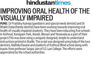 Hindustan Times news article