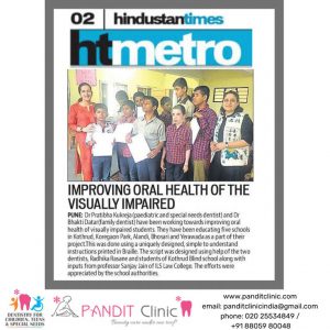 Pandit-Clinic-Blind-Children-News-social-media